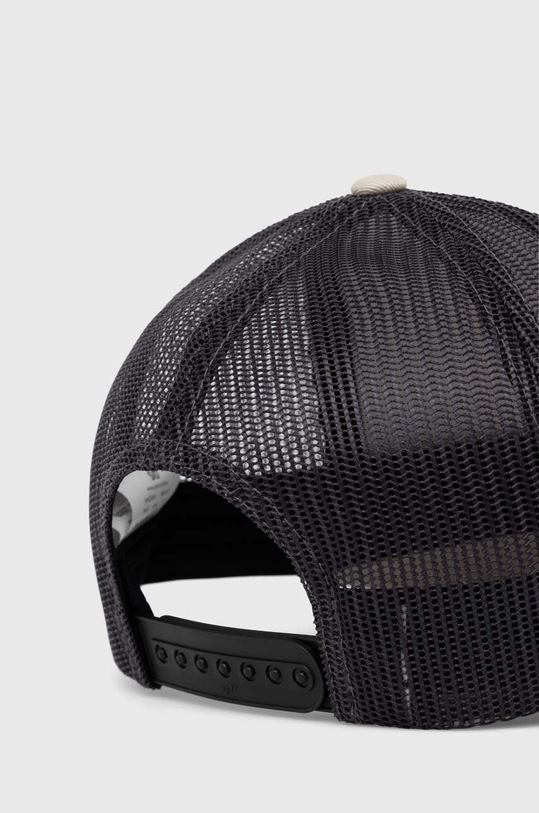 Columbia czapka z daszkiem 1652541 szary SS25