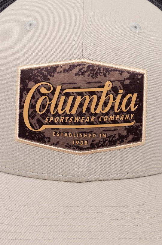 Columbia czapka z daszkiem szary 1652541
