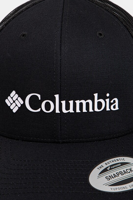 Columbia - Czapka 1652541 czarny SS25