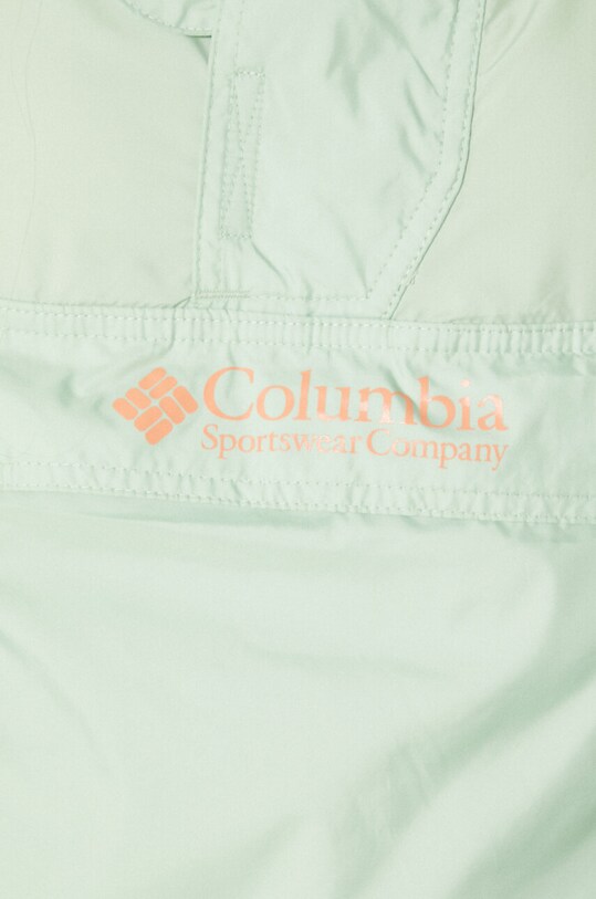 Columbia 1870951 зелёный
