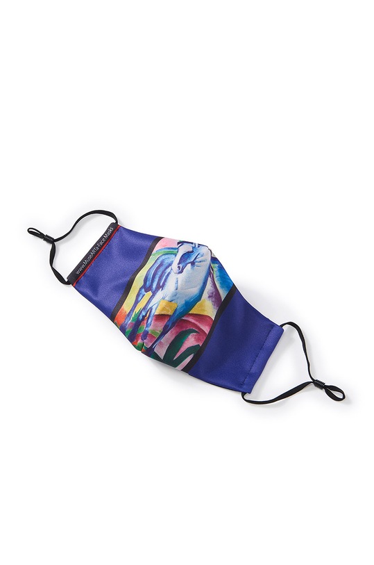MuseARTa - Maseczka ochronna wielorazowego użytku multicolor AM.FM.BH