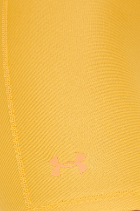 Шорты Under Armour жёлтый 1360925
