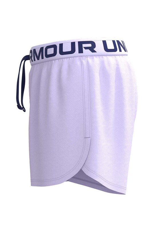 Under Armour szorty dziecięce 122 - 170 cm fioletowy 1363372