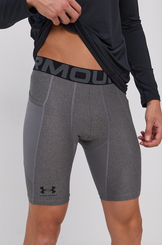 Under Armour szorty treningowe z elastanem szary 1361596