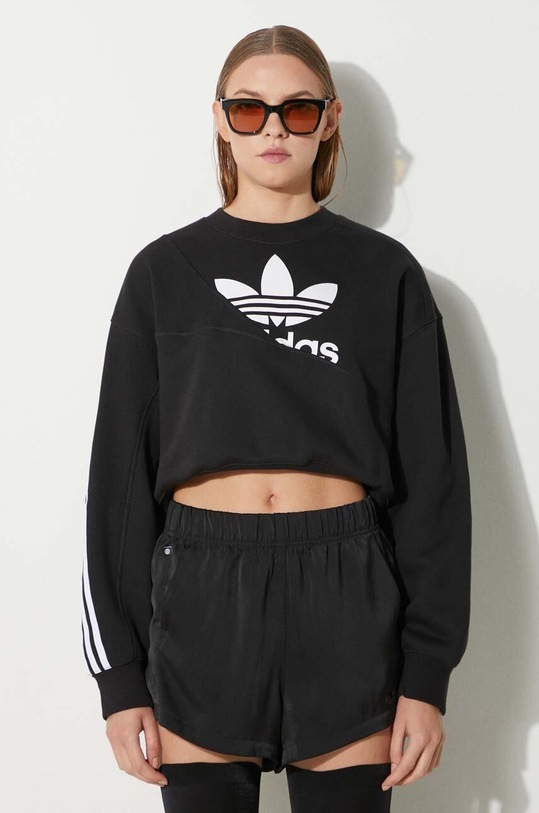 adidas Originals sweatshirt Adicolor without black HC4622