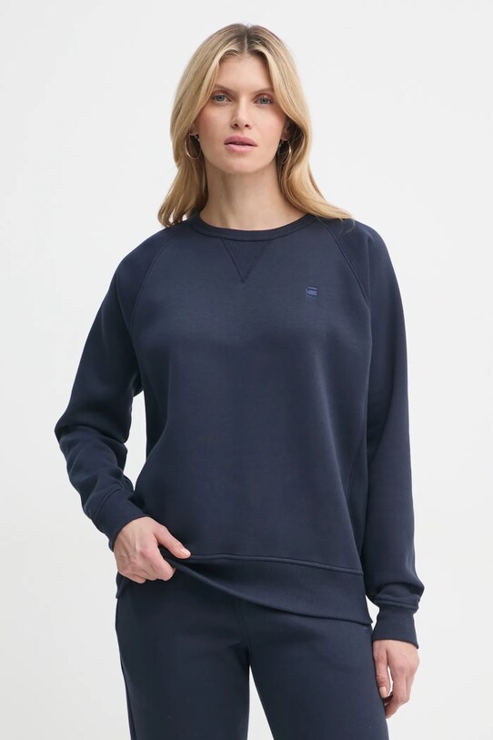 Кофта G-Star темно-синій D21253.C235