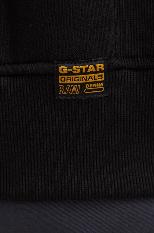 Mikina G-Star D21253.C235