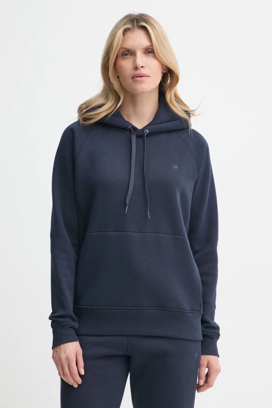 Кофта G-Star Raw тёмно-синий D21255.C235