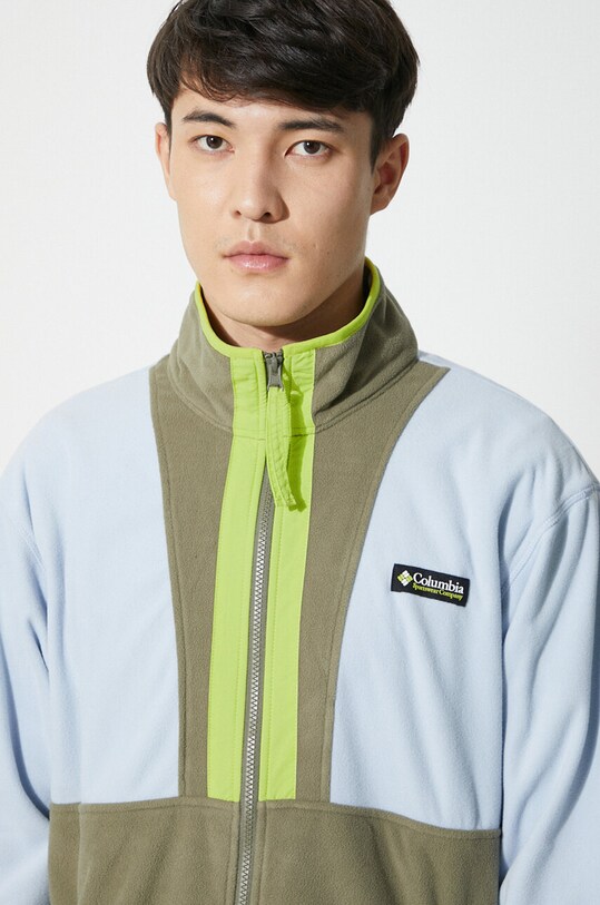 Columbia hanorac Back Bowl 1890764 verde