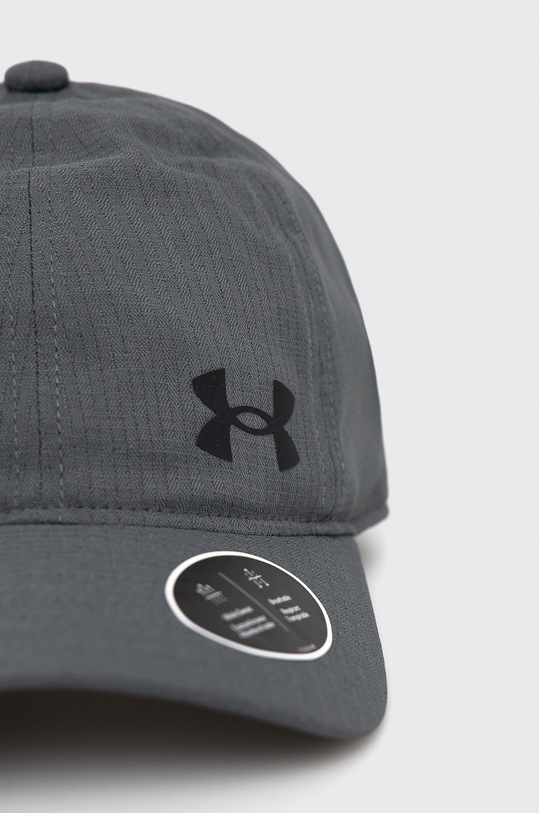 Chłopiec Under Armour czapka dziecięca 1369792 1369792 szary