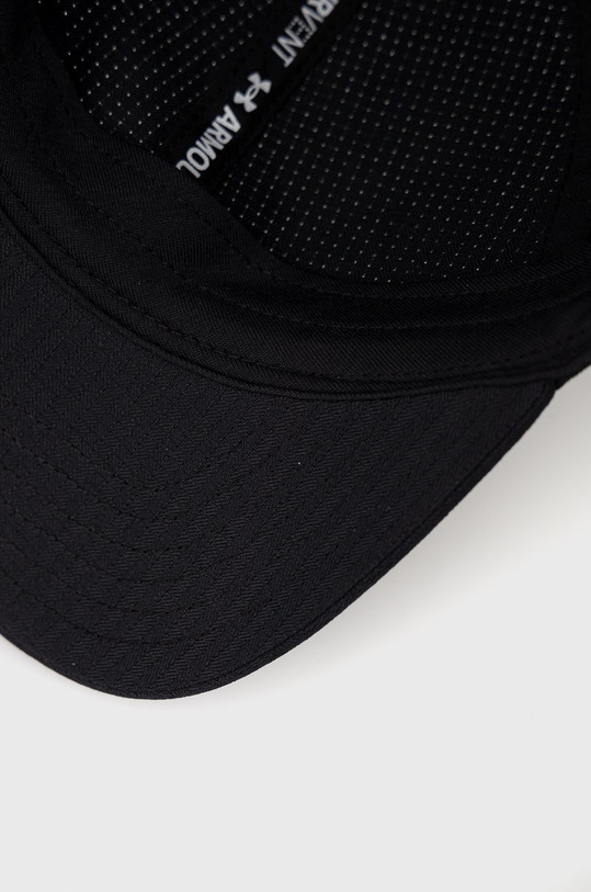 Dětska čepice Under Armour 1369792 černá 1369792
