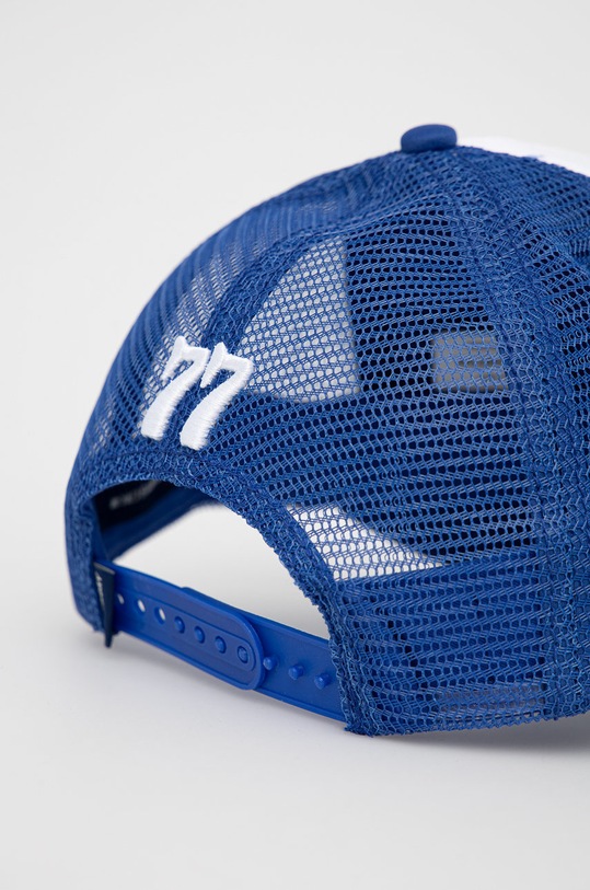 Dodaci Kapa Superdry Y9010074A.3H1 plava