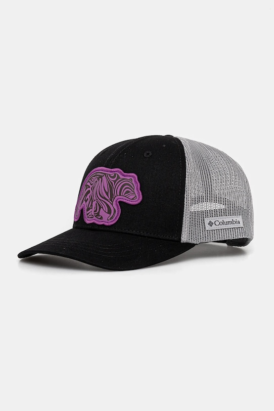 Columbia czapka dziecięca aplikacja czarny 1769681