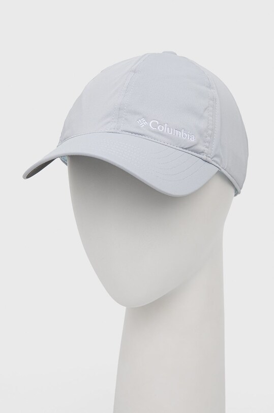 Čiapka Columbia Coolhead II tréning modrá 1840001031