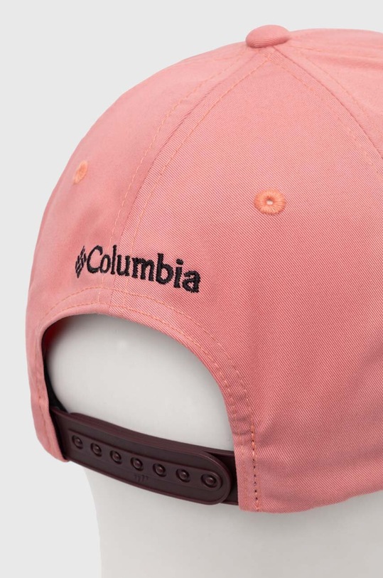 Kšiltovka Columbia Lost Lager 1991281 růžová SS25