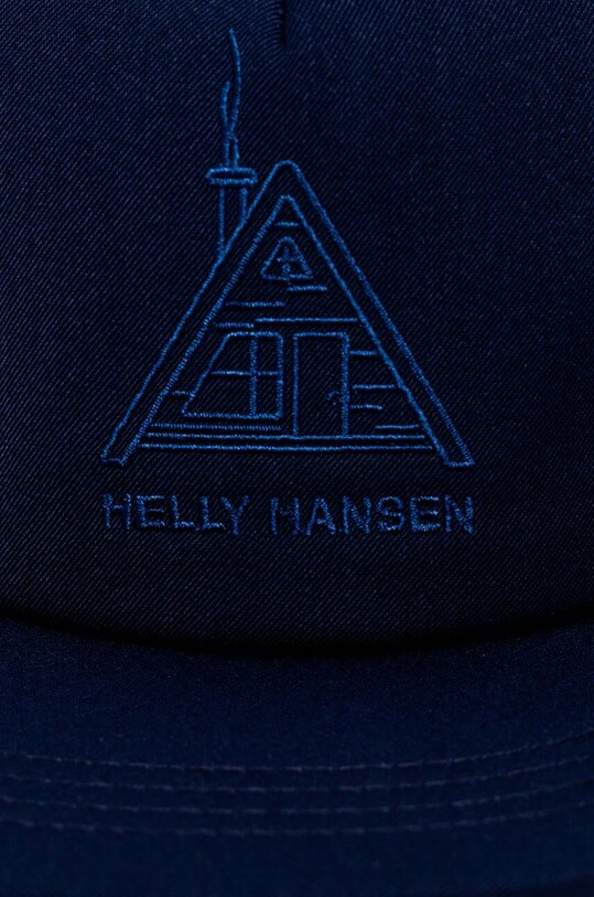 Кепка Helly Hansen 67155 тёмно-синий SS25