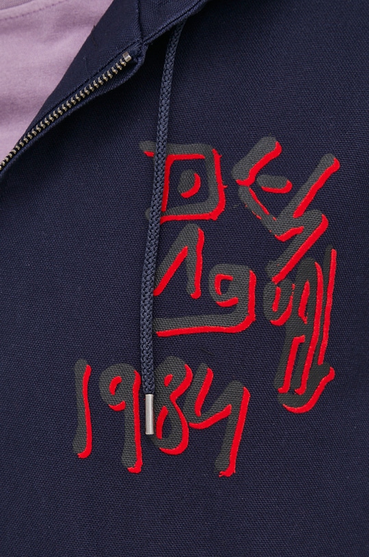 Куртка Desigual 22SMEW08 тёмно-синий