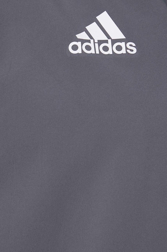 Спортивна куртка adidas Performance GM7389