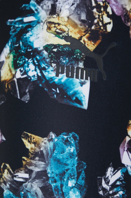 Legíny Puma 533595 čierna 533595