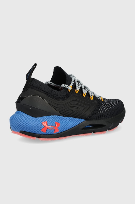Under Armour buty do biegania Phantom 2 IntelliKnit 3024930 3024930 czarny SS22