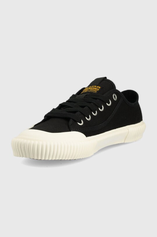 Obuv Tenisky G-Star Raw Noril Cvs 2211029502.BLK čierna