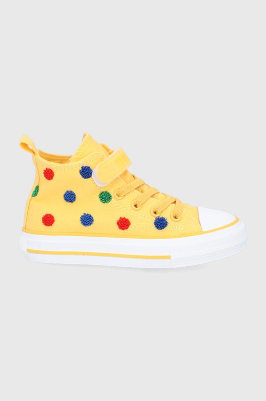 Big Star Trampki dziecięce żółty JJ374062