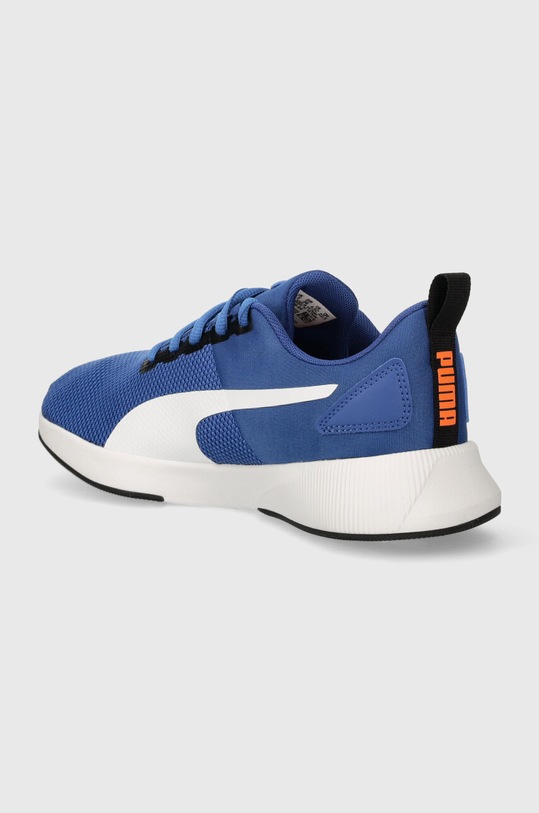 Dječaci Dječje tenisice Puma 192928 plava