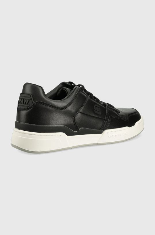 G-Star sneakersy Attacc Bsc 2212040501.BLACK czarny SS22