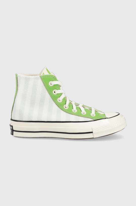 Converse trampki CHUCK 70 tekstylny multicolor 572865C