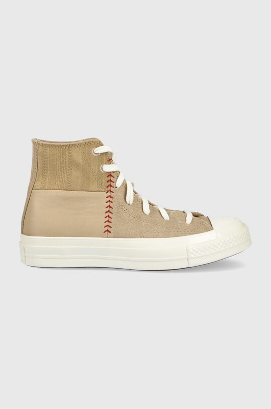 Converse trainers