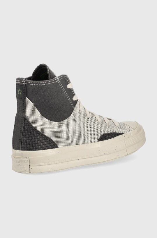 Високи кецове Converse Chuck 70 172832C бежов SS23