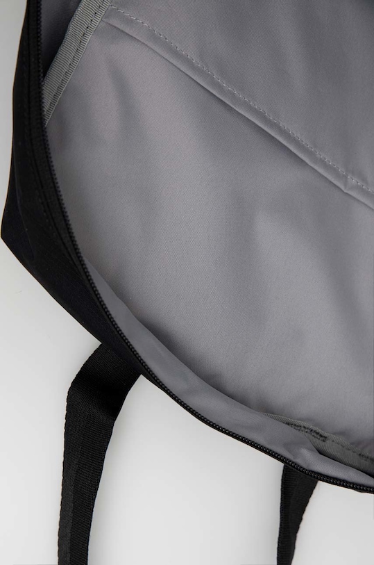 Ruksak Columbia Trail Traveler 1997411 čierna