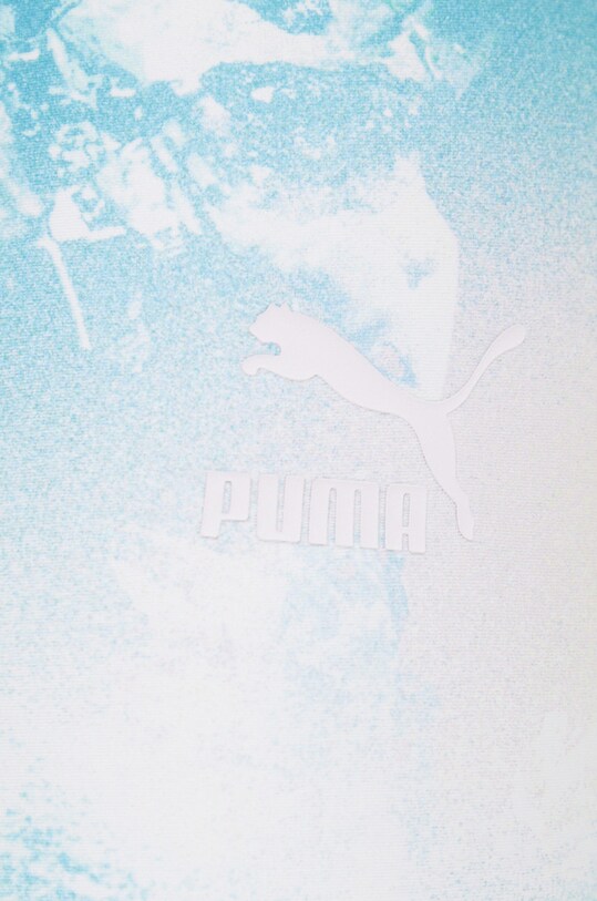 Шорти Puma 533596 533596 барвистий