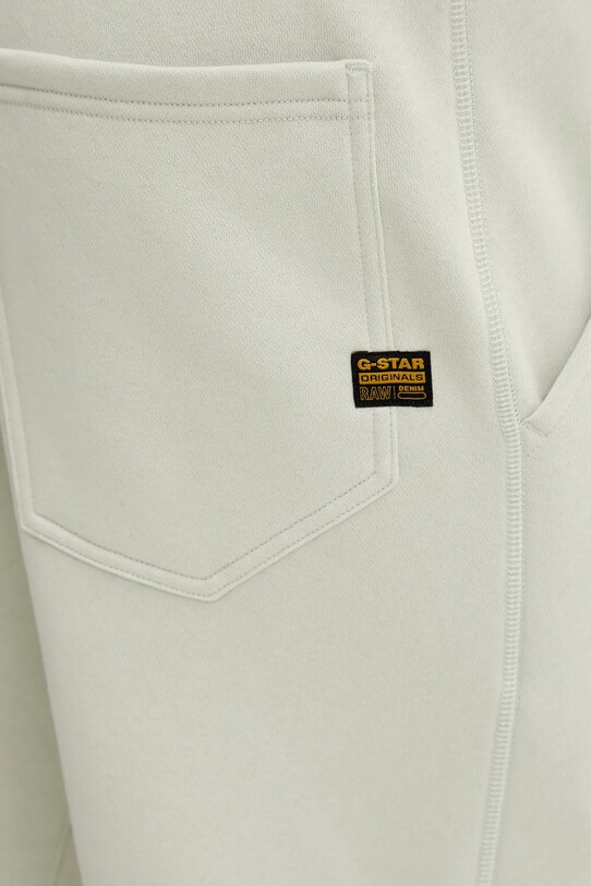 Шорты G-Star Raw зелёный D21172.C235