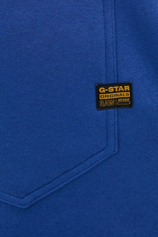 Шорти G-Star Raw блакитний D21172.C235