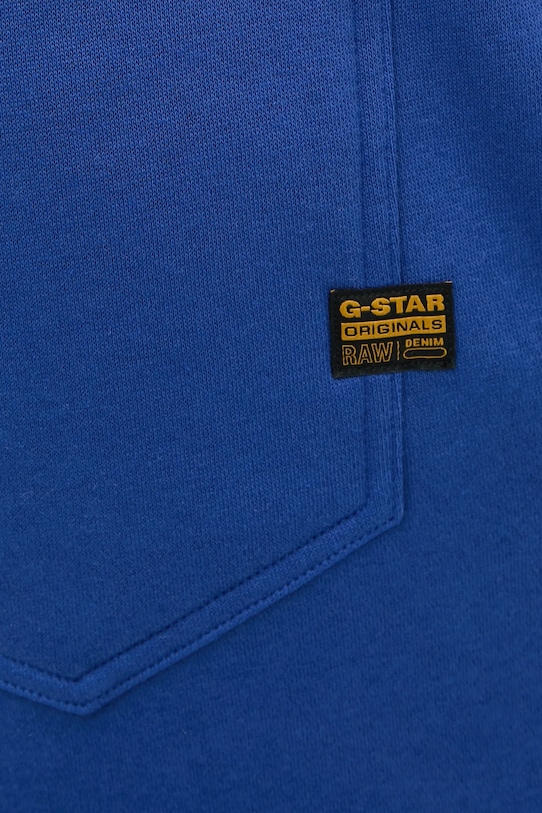 Šortky G-Star modrá D21172.C235