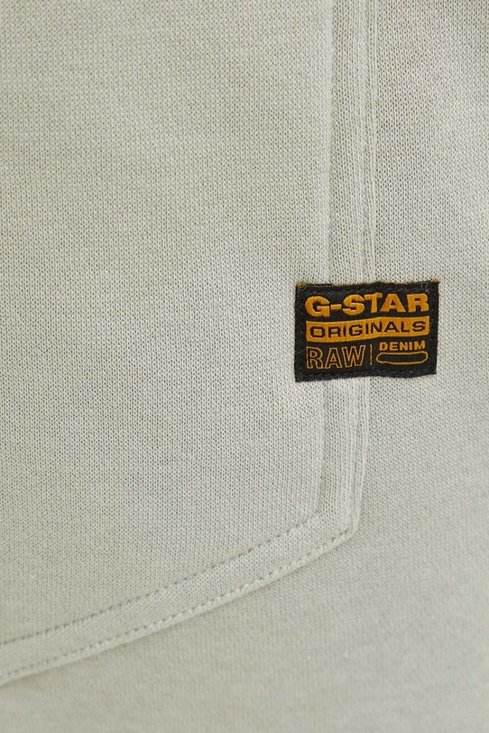 Шорты G-Star Raw D21172.C235 серый