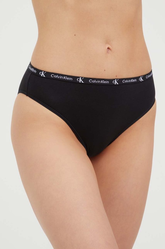 Ρούχα Σλιπ Calvin Klein Underwear 2-pack 000QD3991E.PPYX κίτρινο