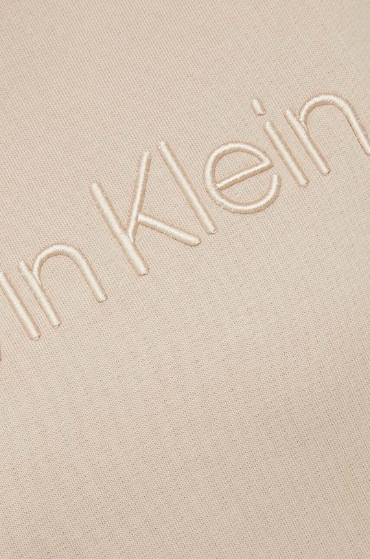 Pamučna dukserica Calvin Klein K20K205328.PPYX bež