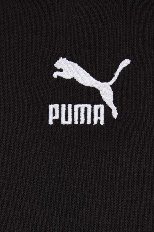 Puma bluza 538191