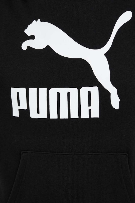 Puma bluza 530074 czarny