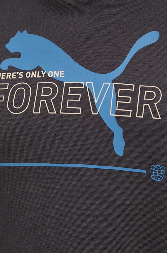 Puma bluza bawełniana 673298 szary