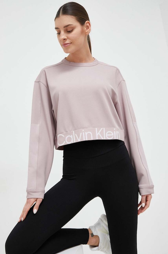 Кофта для тренинга Calvin Klein Performance Effect 00GWS3W303 фиолетовой SS23