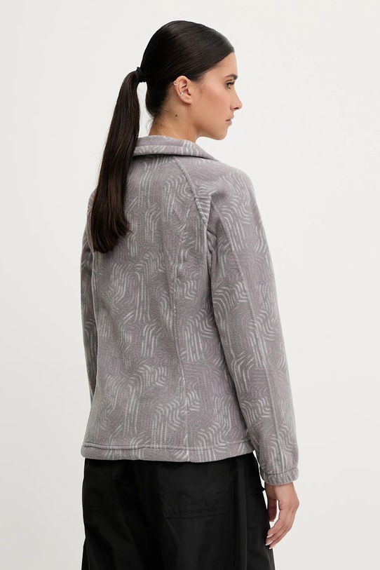Odzież Columbia bluza sportowa Benton Springs 2021771 szary
