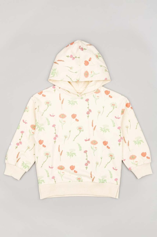 Dětská mikina zippy bez kapuce béžová ZKGAP0202.23008