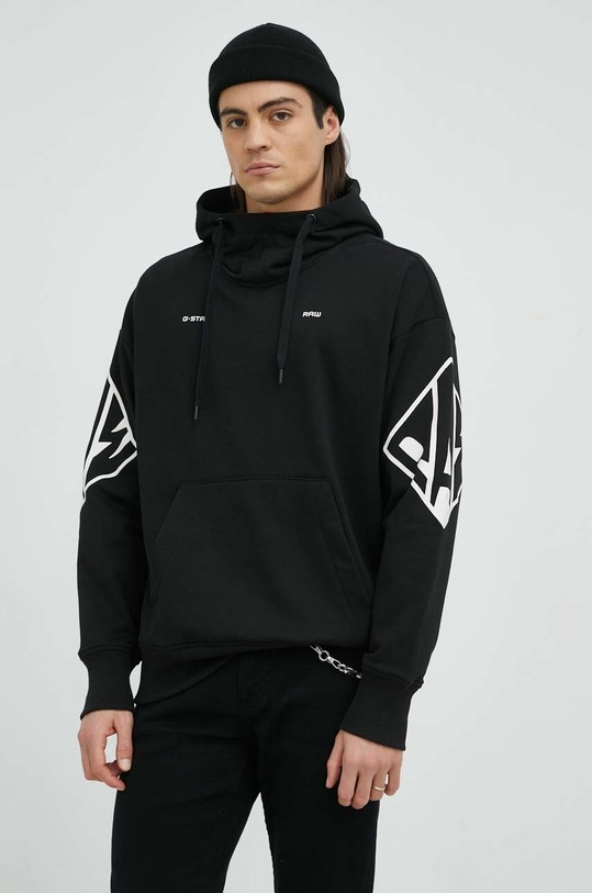 G-Star bluza z kapturem czarny D22321.A613