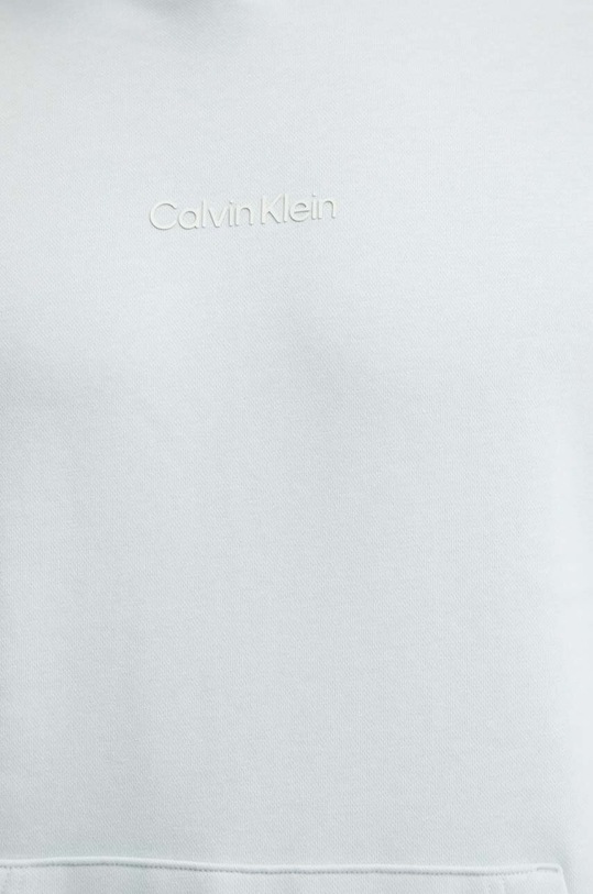 Кофта Calvin Klein Performance Essentials 00GMS3W303 сірий