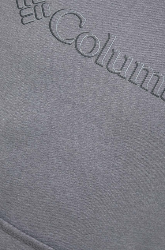 Columbia bluza 2031213 gri