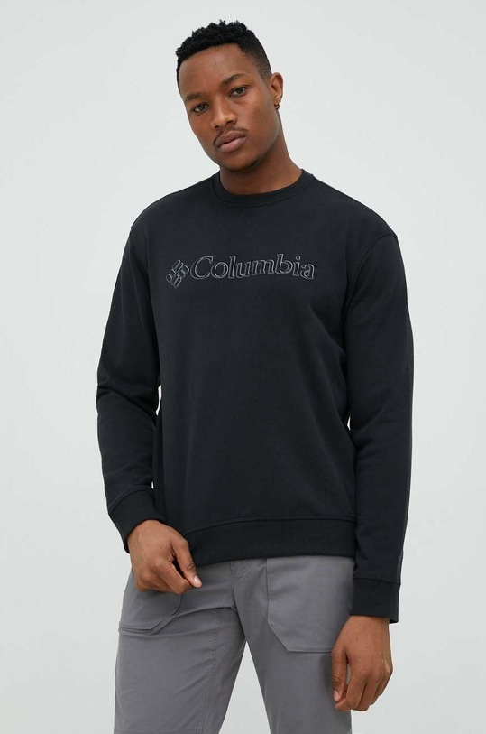 Columbia bluza pozostałe czarny 2031223
