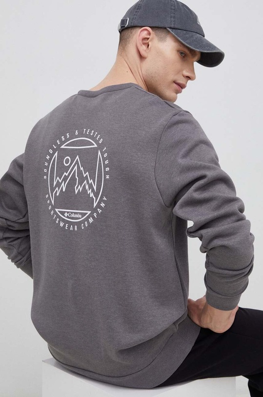 Columbia bluza wzorzyste szary 2031271